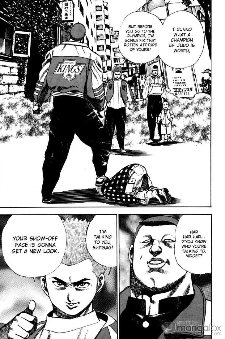 Read Koukou Tekkenden Tough chapter 15 image 1 on Lezhin