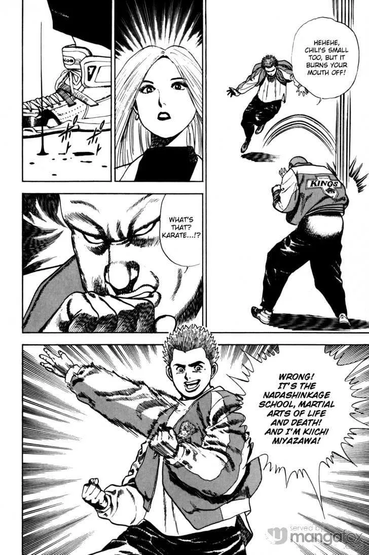 Read Koukou Tekkenden Tough chapter 15 image 4 on Lezhin