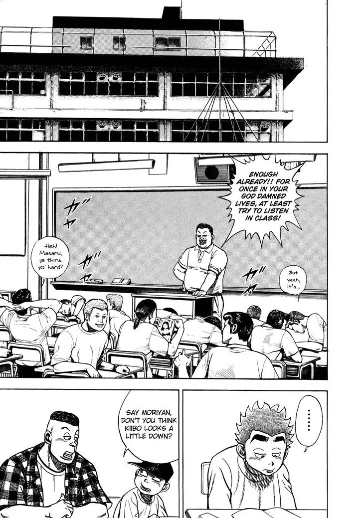 Read Koukou Tekkenden Tough chapter 150 image 1 on Lezhin