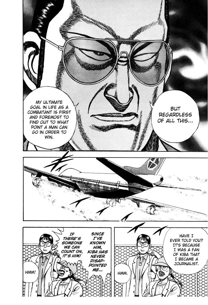 Read Koukou Tekkenden Tough chapter 150 image 11 on Lezhin