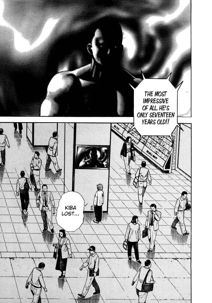 Read Koukou Tekkenden Tough chapter 150 image 17 on Lezhin