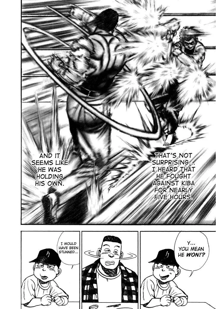 Read Koukou Tekkenden Tough chapter 150 image 2 on Lezhin