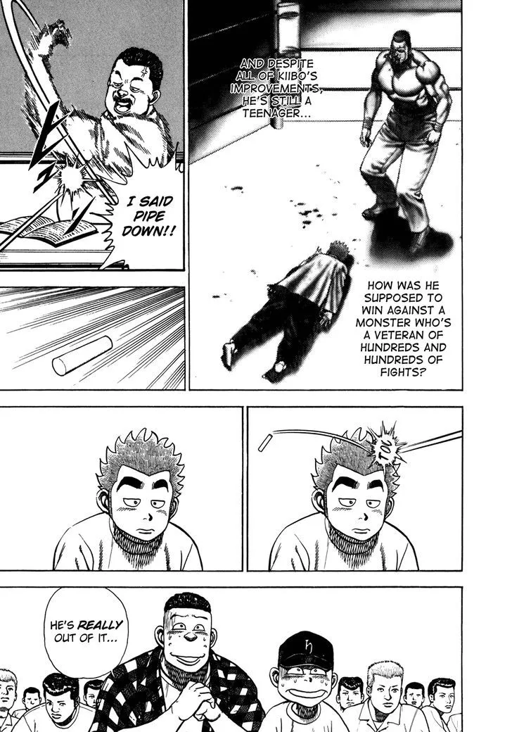 Read Koukou Tekkenden Tough chapter 150 image 3 on Lezhin