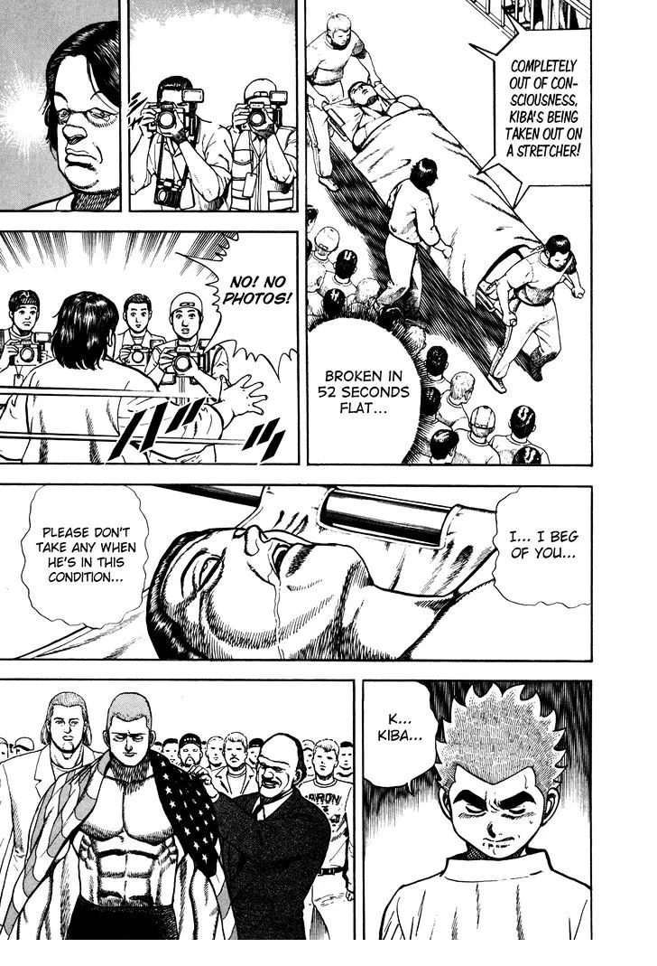 Read Koukou Tekkenden Tough chapter 151 image 13 on Lezhin