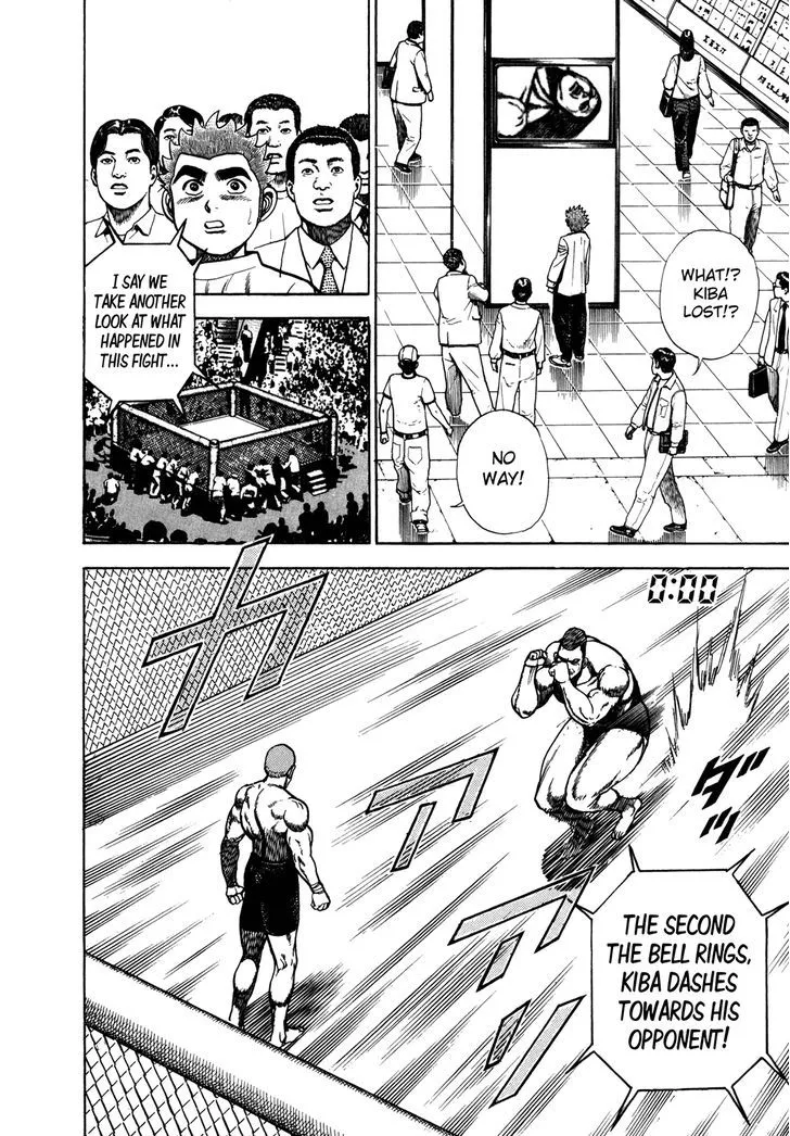 Read Koukou Tekkenden Tough chapter 151 image 2 on Lezhin