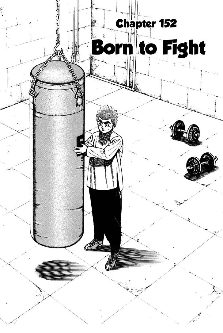 Read Koukou Tekkenden Tough chapter 152 image 1 on Lezhin