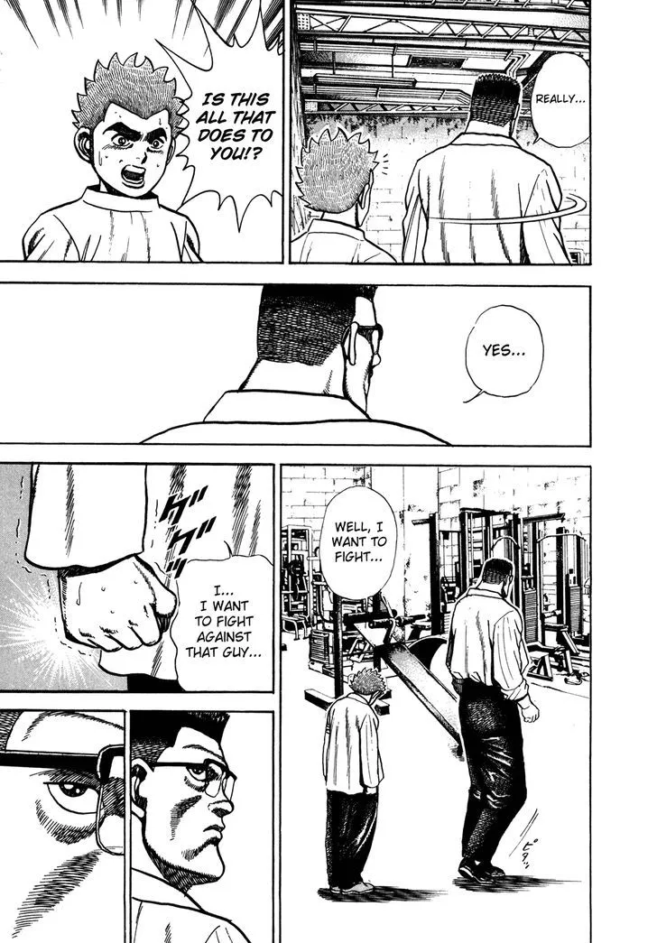 Read Koukou Tekkenden Tough chapter 152 image 11 on Lezhin