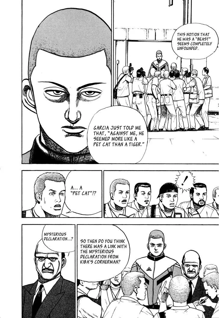 Read Koukou Tekkenden Tough chapter 152 image 14 on Lezhin