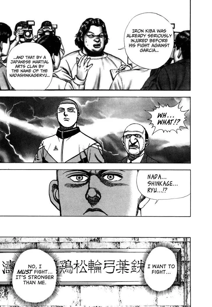 Read Koukou Tekkenden Tough chapter 152 image 15 on Lezhin