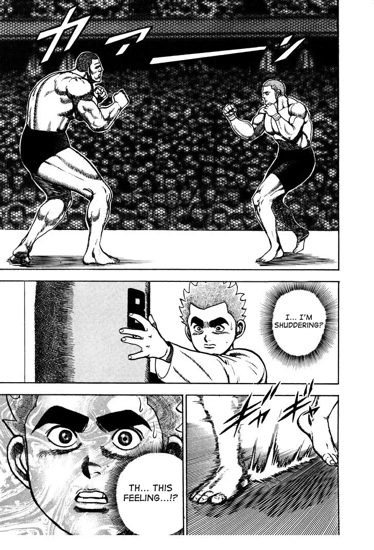 Read Koukou Tekkenden Tough chapter 152 image 2 on Lezhin
