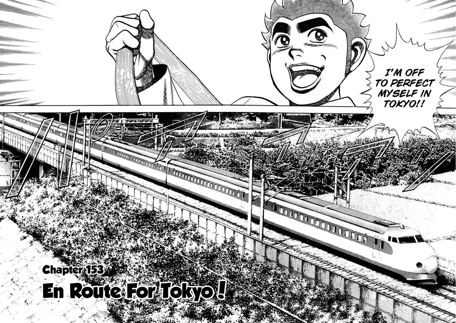 Read Koukou Tekkenden Tough chapter 153 image 1 on Lezhin