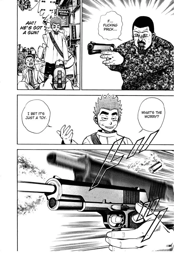 Read Koukou Tekkenden Tough chapter 153 image 12 on Lezhin