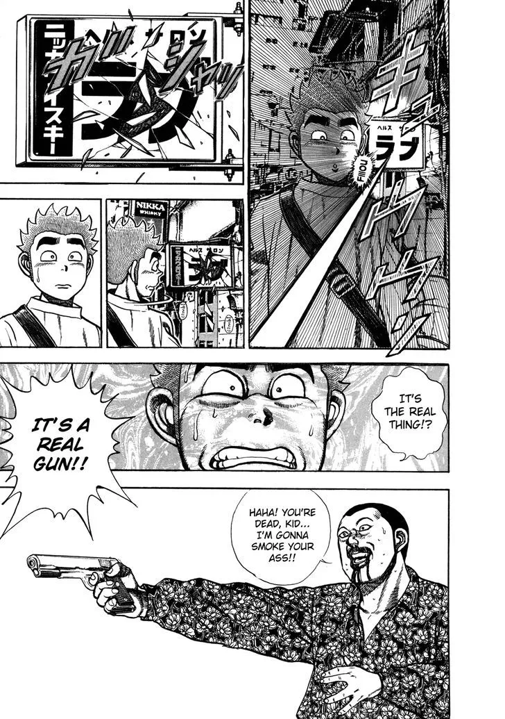 Read Koukou Tekkenden Tough chapter 153 image 13 on Lezhin