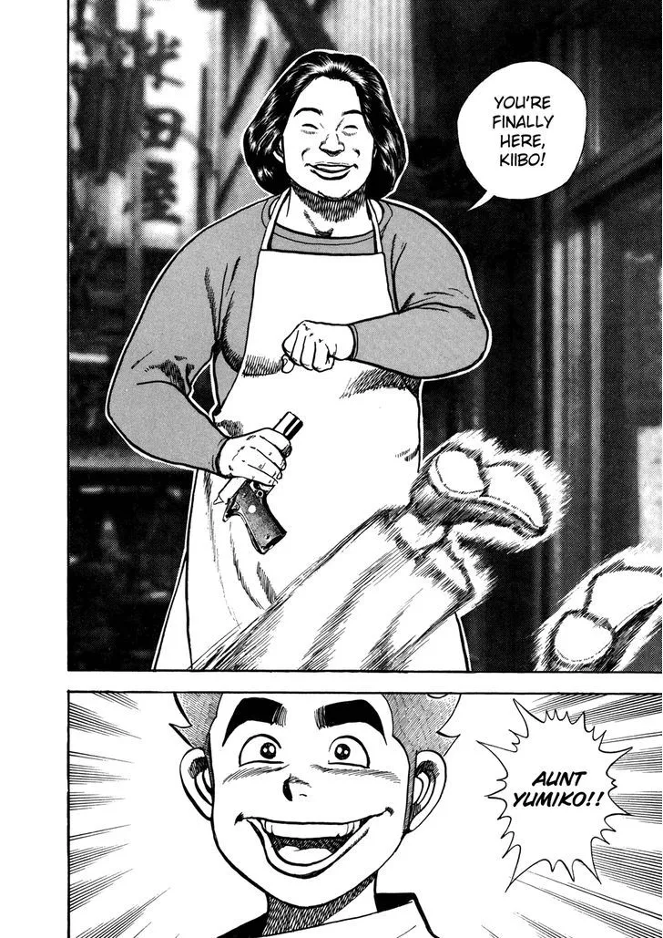 Read Koukou Tekkenden Tough chapter 153 image 16 on Lezhin