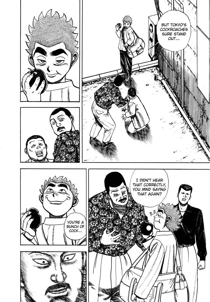 Read Koukou Tekkenden Tough chapter 153 image 6 on Lezhin