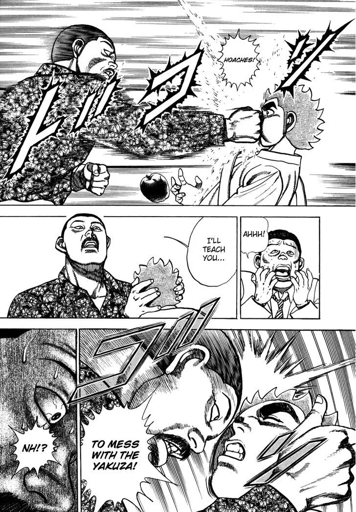 Read Koukou Tekkenden Tough chapter 153 image 7 on Lezhin