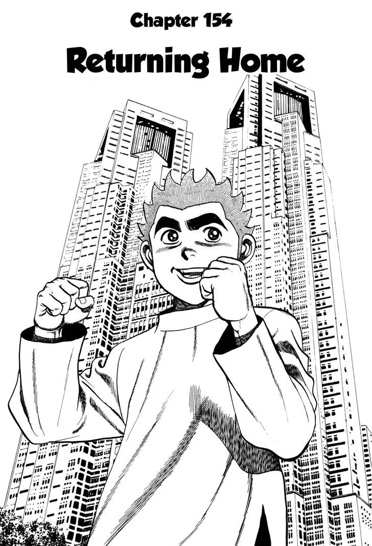 Read Koukou Tekkenden Tough chapter 154 image 1 on Lezhin