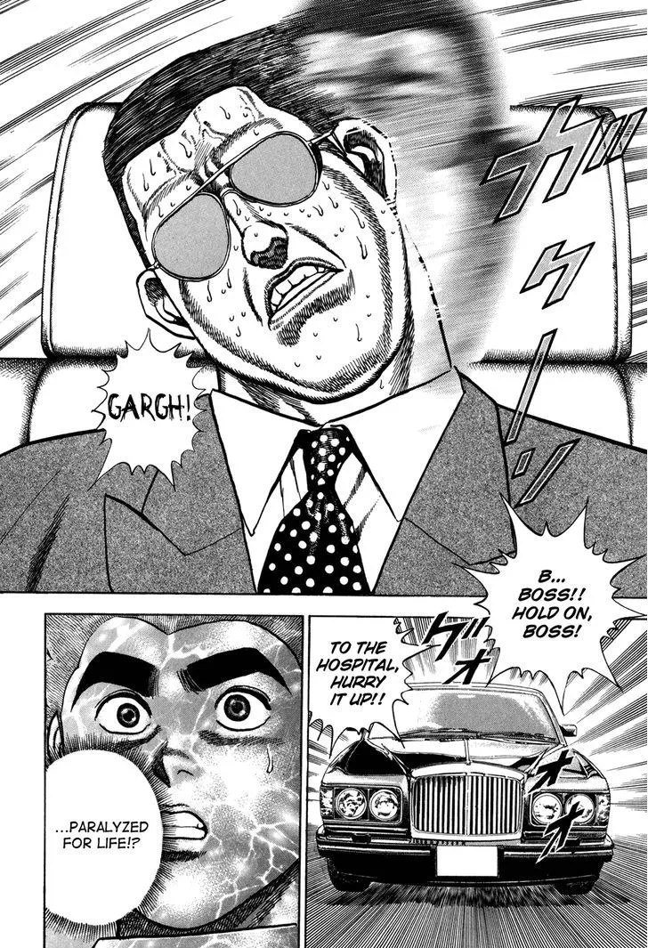 Read Koukou Tekkenden Tough chapter 154 image 16 on Lezhin