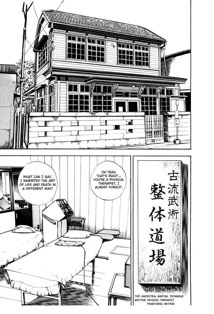 Read Koukou Tekkenden Tough chapter 154 image 2 on Lezhin