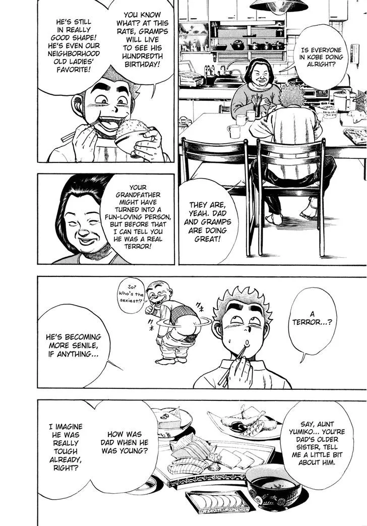 Read Koukou Tekkenden Tough chapter 154 image 3 on Lezhin