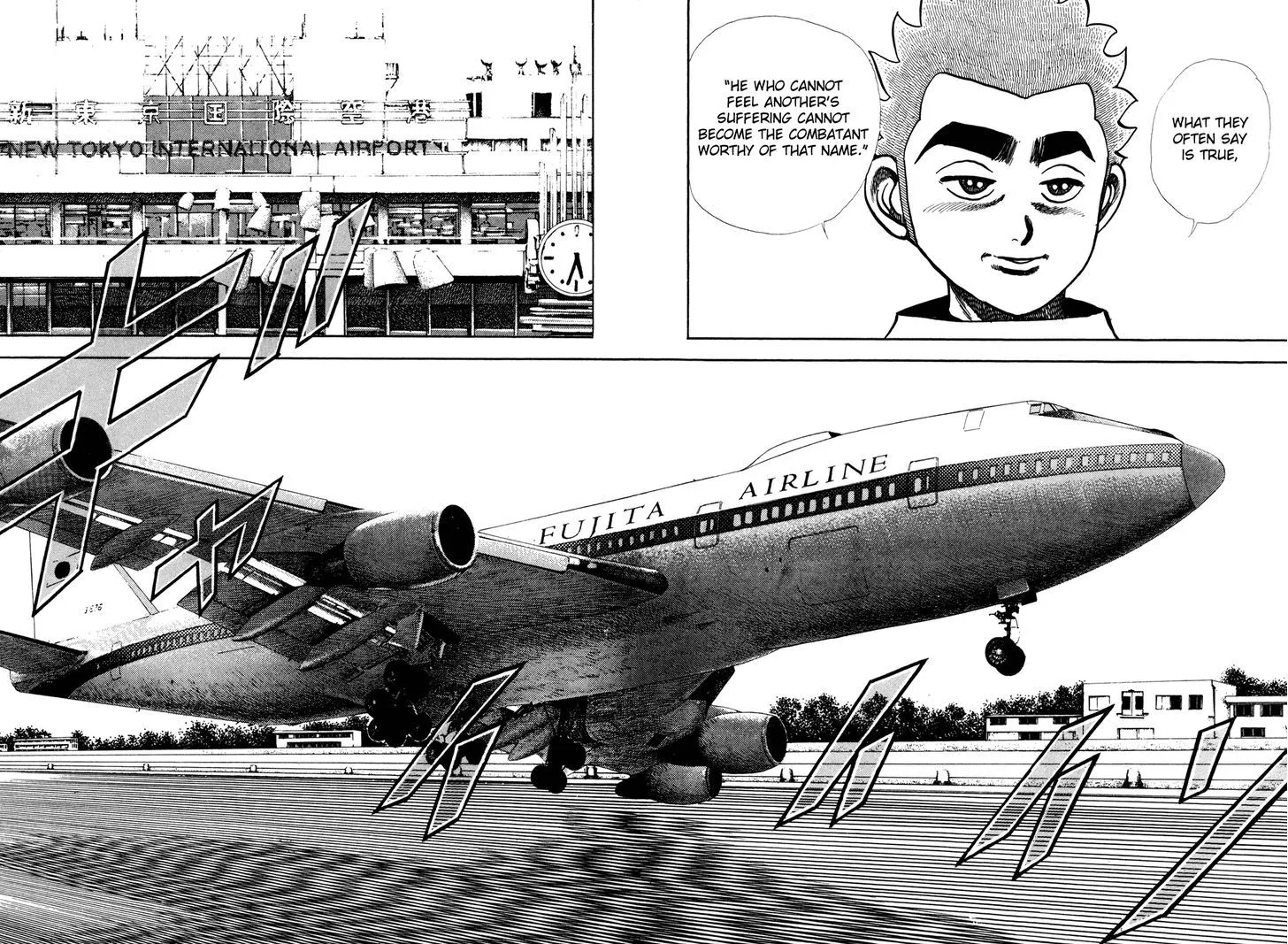 Read Koukou Tekkenden Tough chapter 154 image 5 on Lezhin