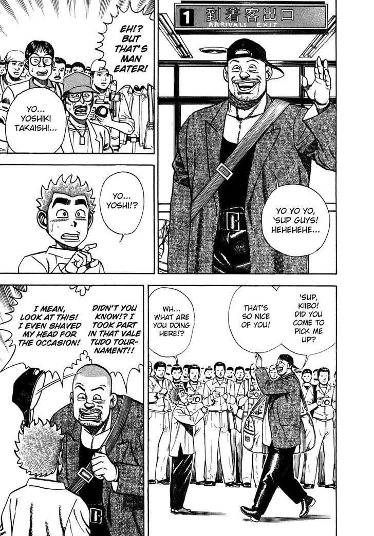 Read Koukou Tekkenden Tough chapter 154 image 7 on Lezhin