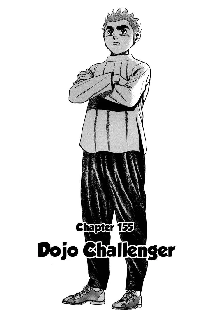 Read Koukou Tekkenden Tough chapter 155 image 1 on Lezhin