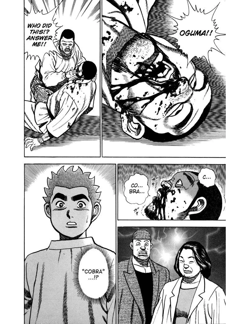 Read Koukou Tekkenden Tough chapter 155 image 15 on Lezhin