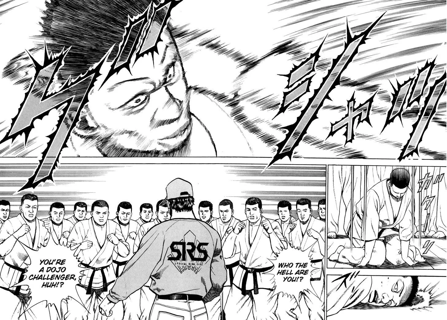 Read Koukou Tekkenden Tough chapter 155 image 7 on Lezhin