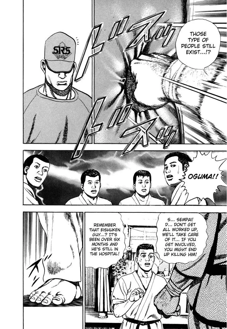 Read Koukou Tekkenden Tough chapter 155 image 8 on Lezhin