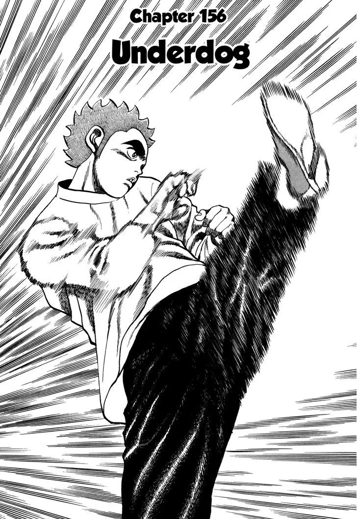 Read Koukou Tekkenden Tough chapter 156 image 1 on Lezhin