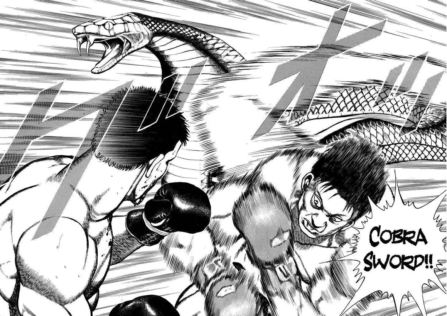 Read Koukou Tekkenden Tough chapter 156 image 13 on Lezhin