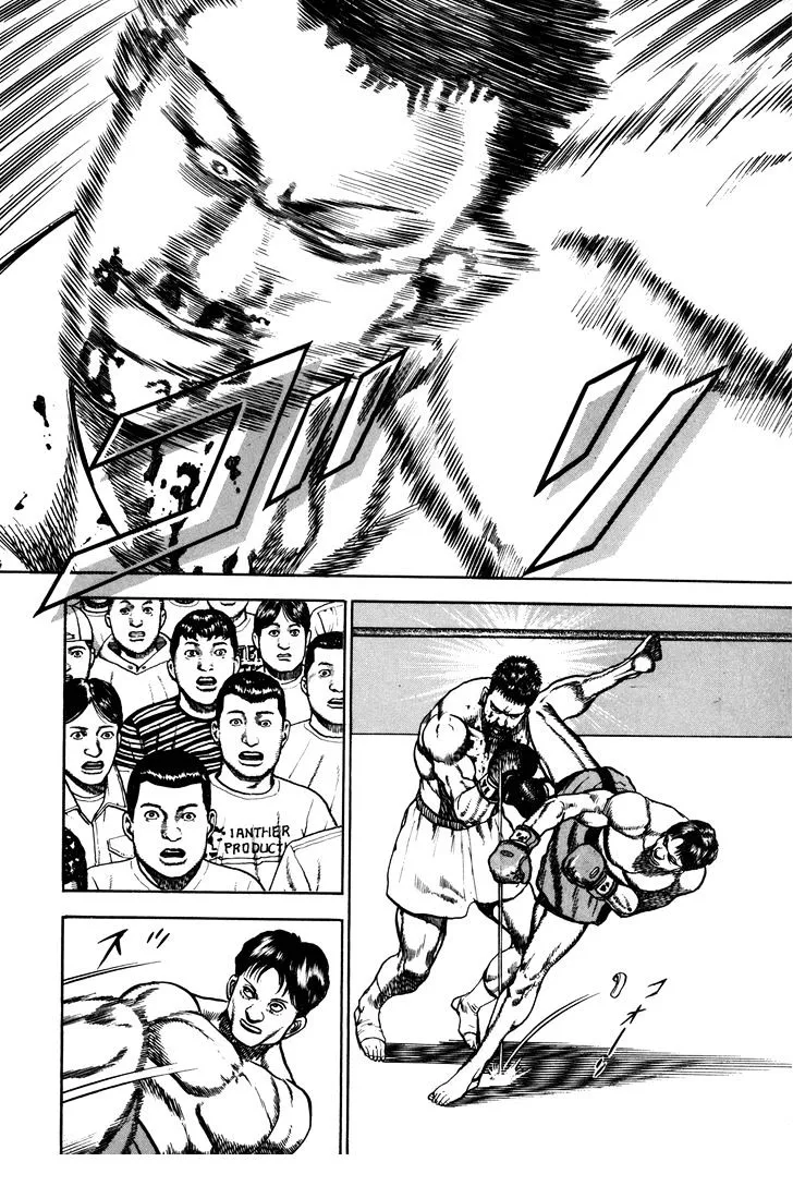 Read Koukou Tekkenden Tough chapter 156 image 14 on Lezhin