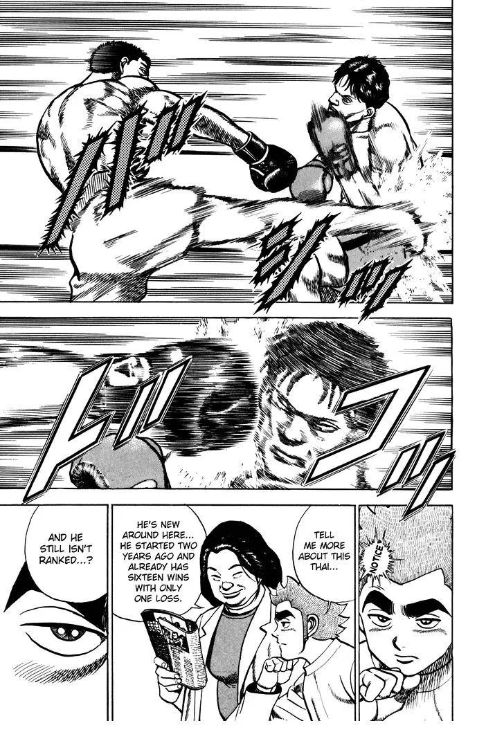 Read Koukou Tekkenden Tough chapter 156 image 8 on Lezhin