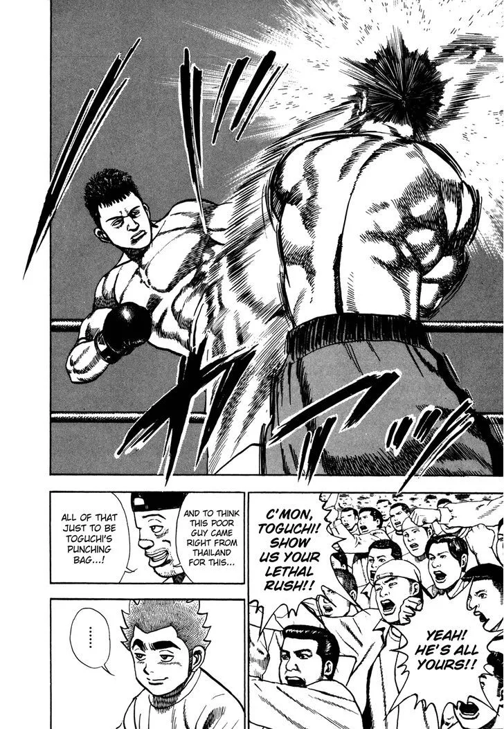 Read Koukou Tekkenden Tough chapter 156 image 9 on Lezhin