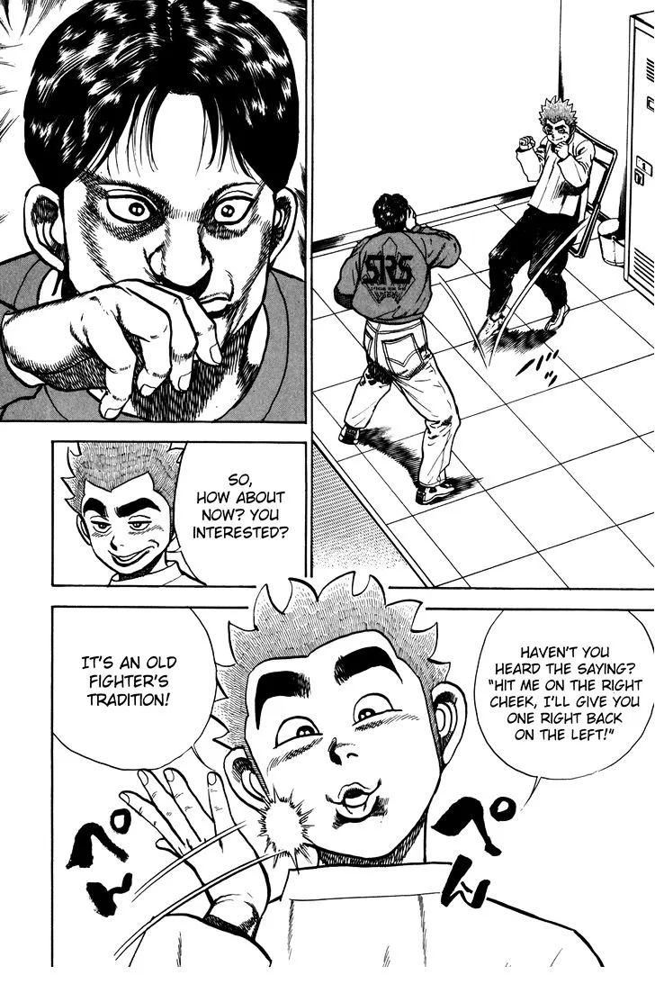 Read Koukou Tekkenden Tough chapter 157 image 5 on Lezhin