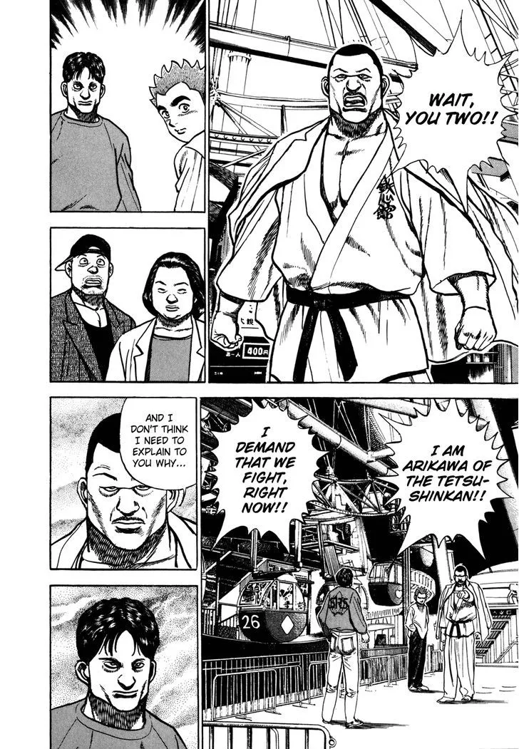 Read Koukou Tekkenden Tough chapter 157 image 8 on Lezhin