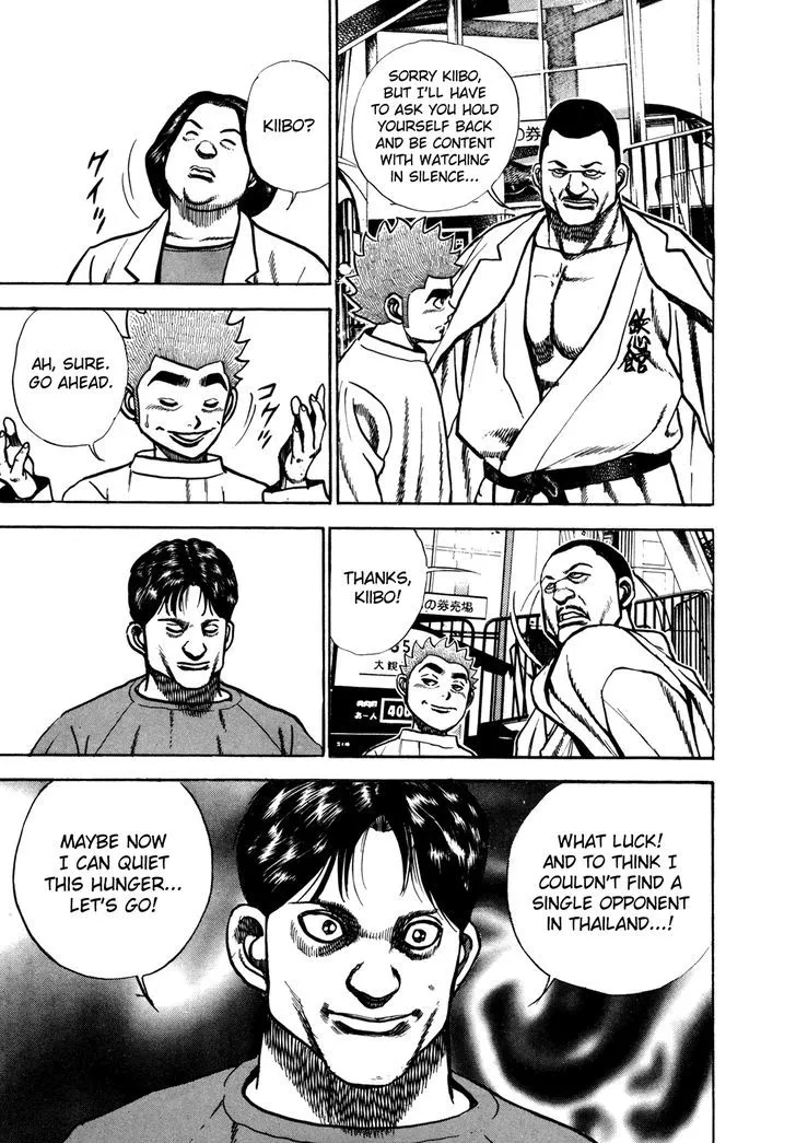 Read Koukou Tekkenden Tough chapter 157 image 9 on Lezhin