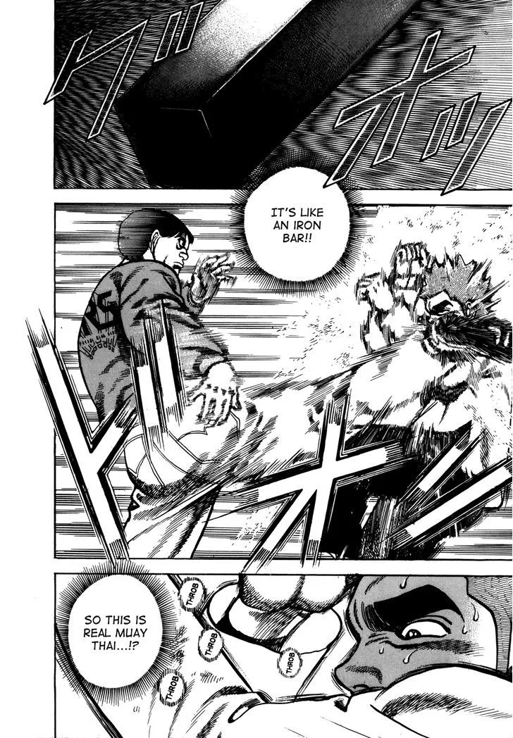 Read Koukou Tekkenden Tough chapter 158 image 10 on Lezhin