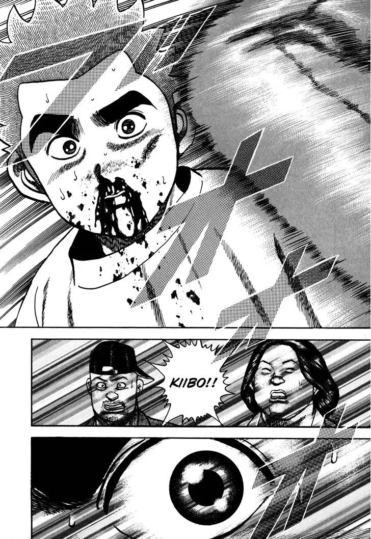 Read Koukou Tekkenden Tough chapter 158 image 14 on Lezhin