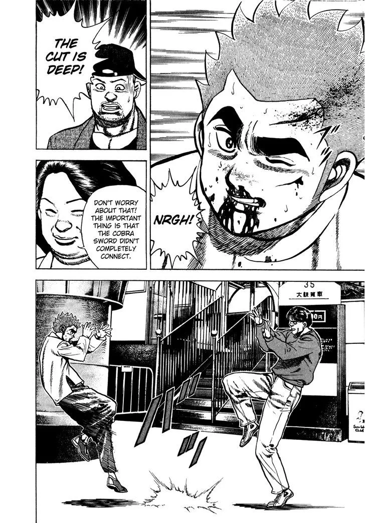 Read Koukou Tekkenden Tough chapter 158 image 16 on Lezhin
