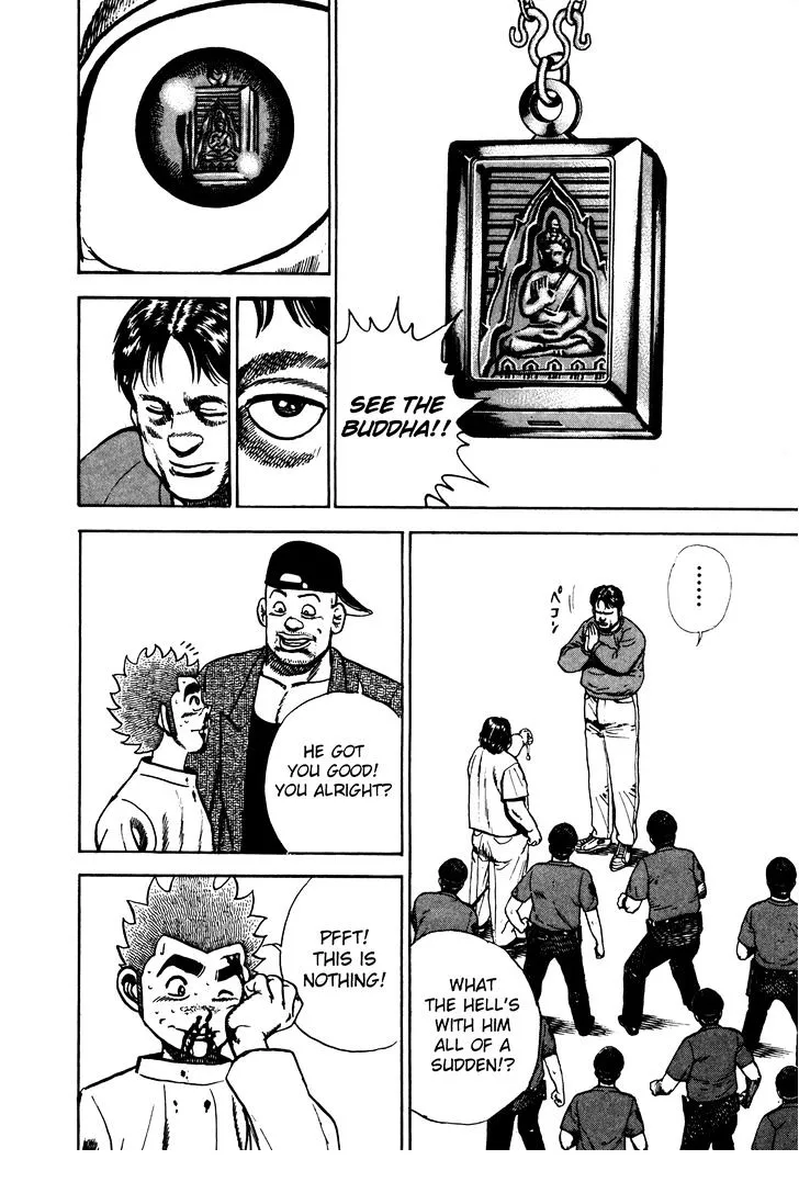 Read Koukou Tekkenden Tough chapter 158 image 20 on Lezhin