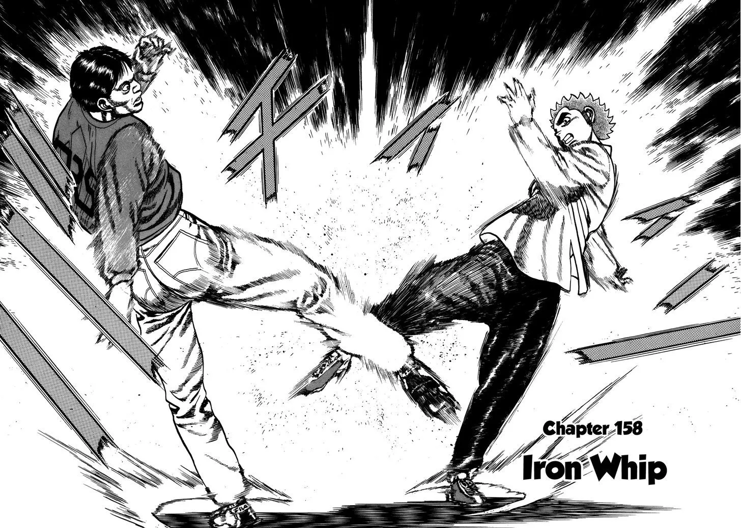 Read Koukou Tekkenden Tough chapter 158 image 7 on Lezhin