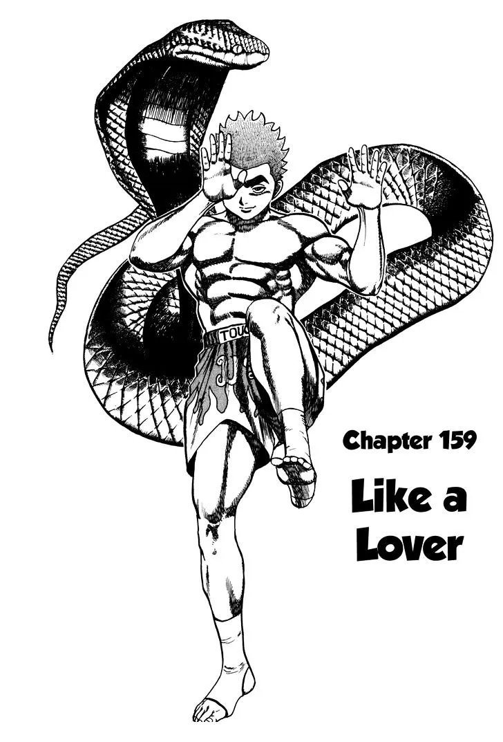 Read Koukou Tekkenden Tough chapter 159 image 1 on Lezhin