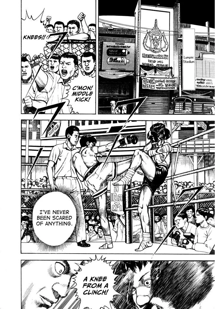 Read Koukou Tekkenden Tough chapter 159 image 11 on Lezhin