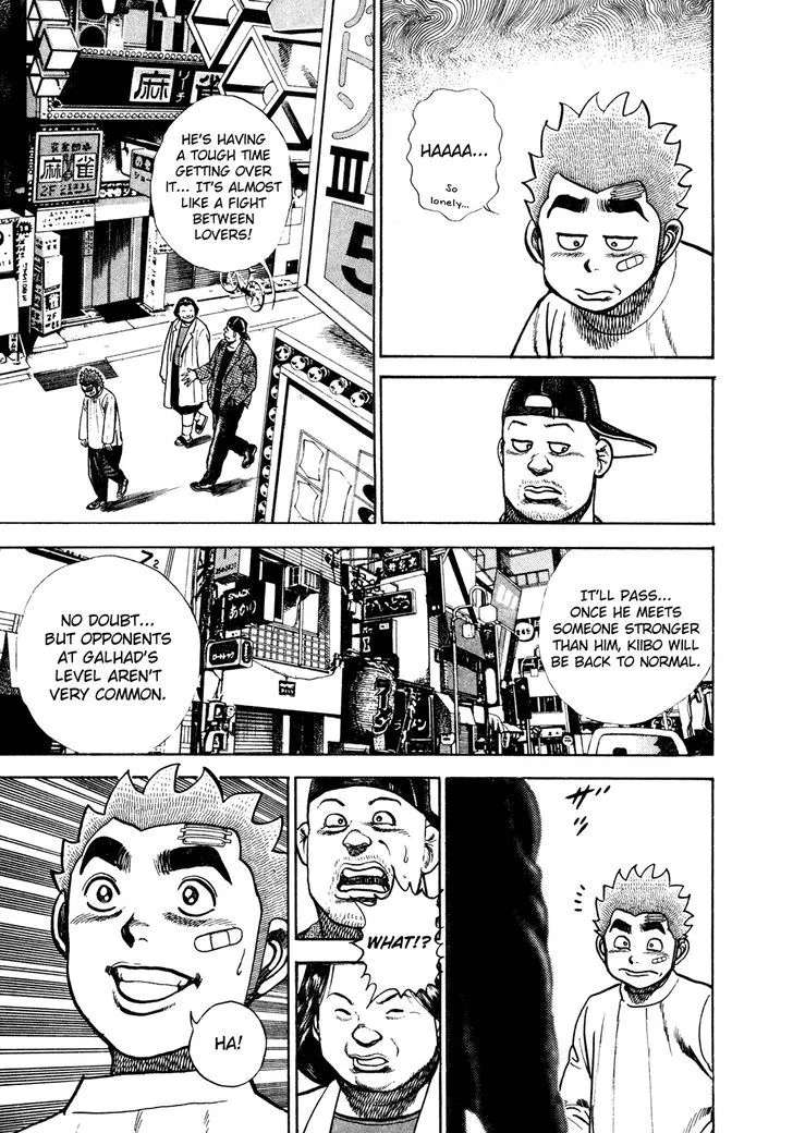 Read Koukou Tekkenden Tough chapter 159 image 16 on Lezhin