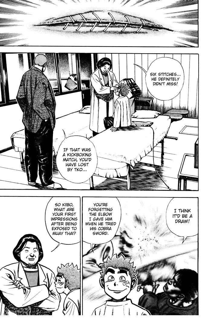 Read Koukou Tekkenden Tough chapter 159 image 2 on Lezhin