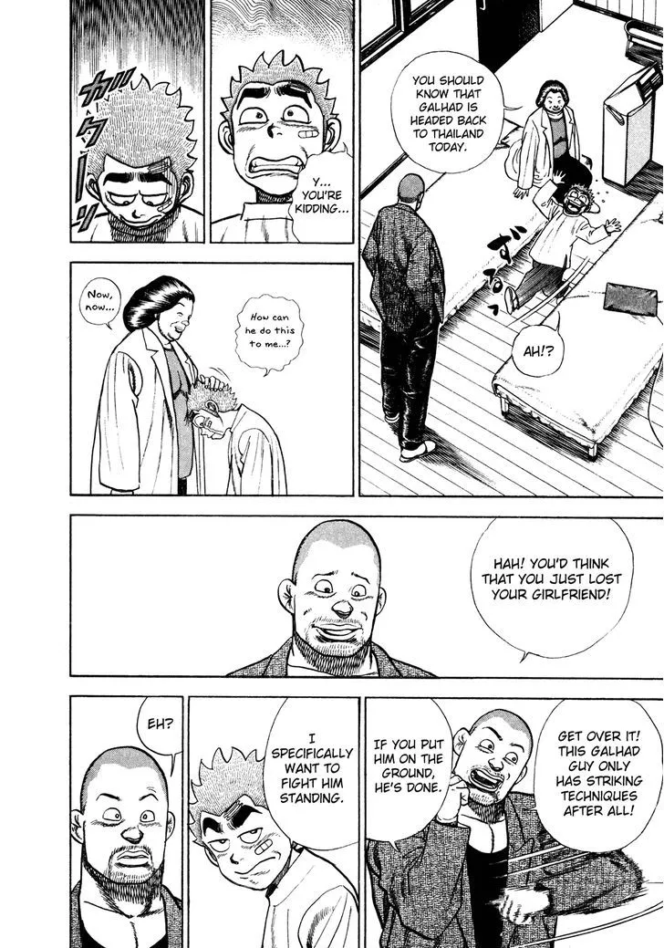 Read Koukou Tekkenden Tough chapter 159 image 5 on Lezhin
