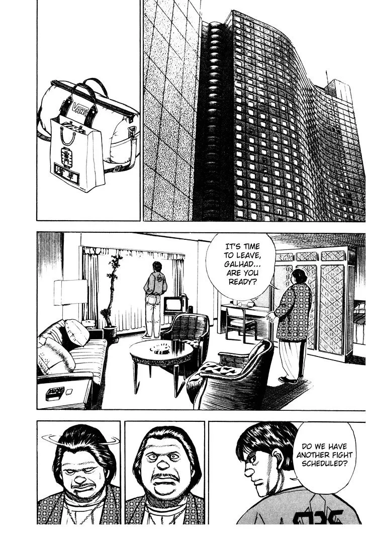 Read Koukou Tekkenden Tough chapter 159 image 7 on Lezhin