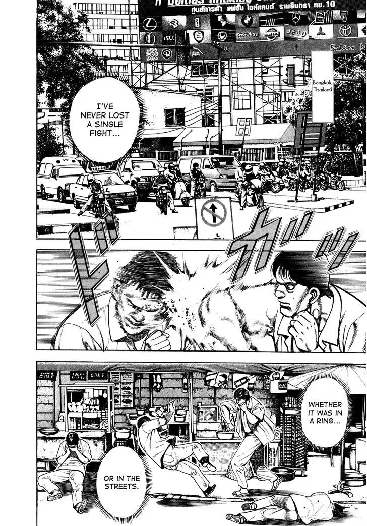 Read Koukou Tekkenden Tough chapter 159 image 9 on Lezhin